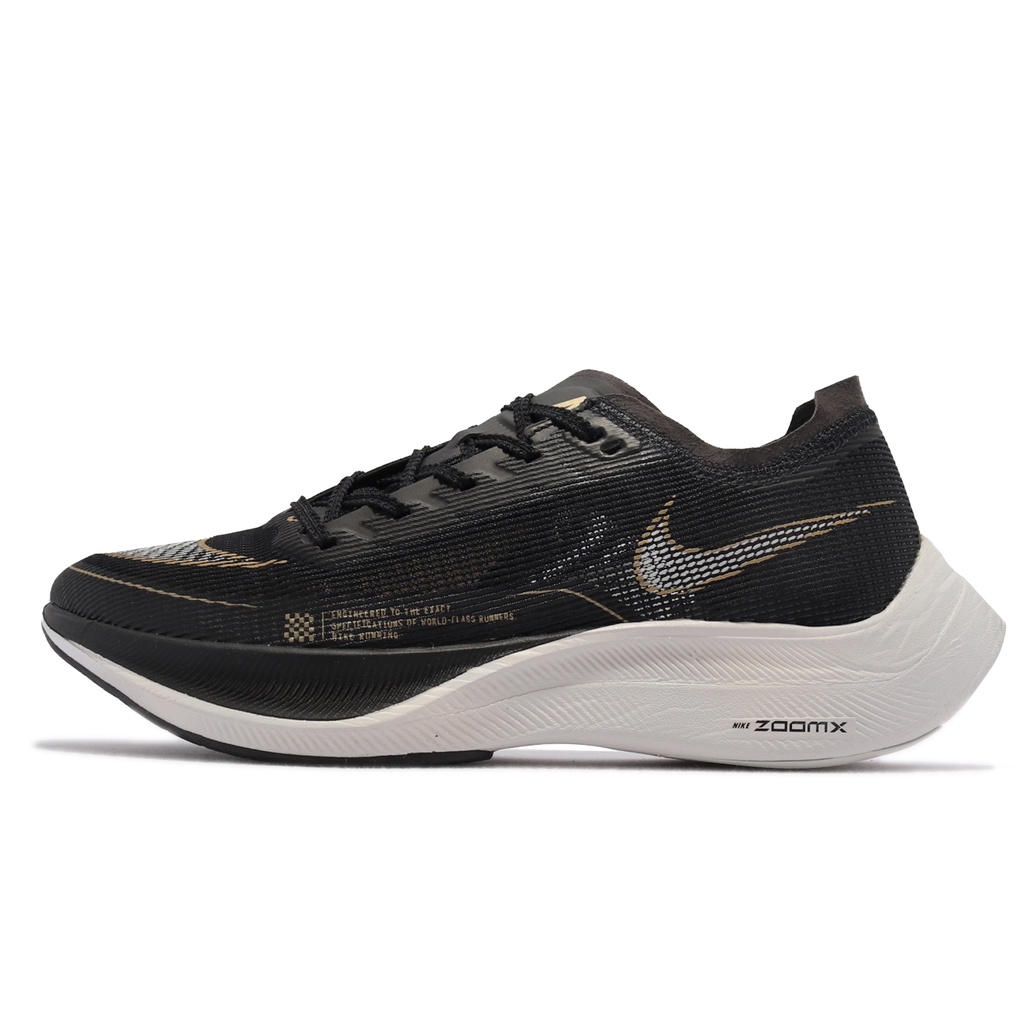 Nike 競速跑鞋 ZoomX Vaporfly Next% 2 黑白 金 碳板 男鞋 【ACS】 CU4111-001