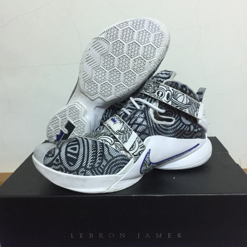 lebron soldier 9 freegums