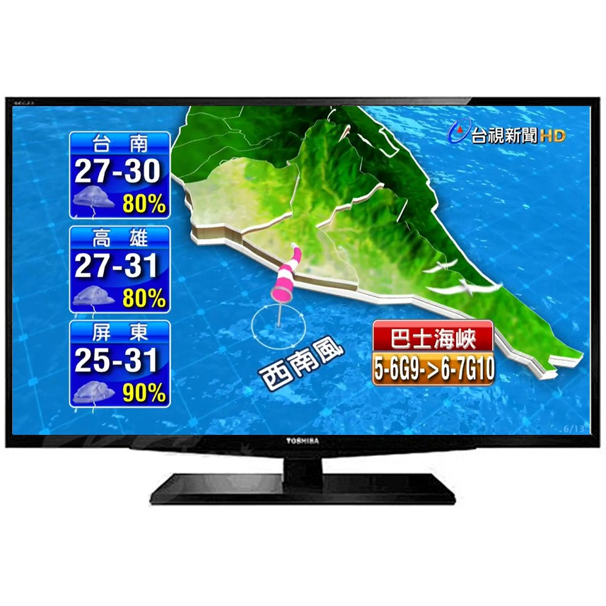 💥【TOSHIBA 東芝 40吋電視特惠】💥展示機種、新機、中古,4K液晶電視破裂更換,無電,無聲,無畫面維修