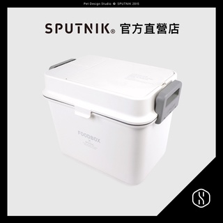 SPUTNIK｜機能飼料箱-白