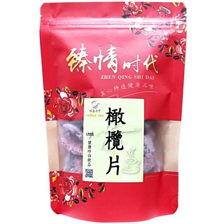 【啡茶不可】橄欖片(200g/包)甘甜好滋味讓人吃了還想再吃