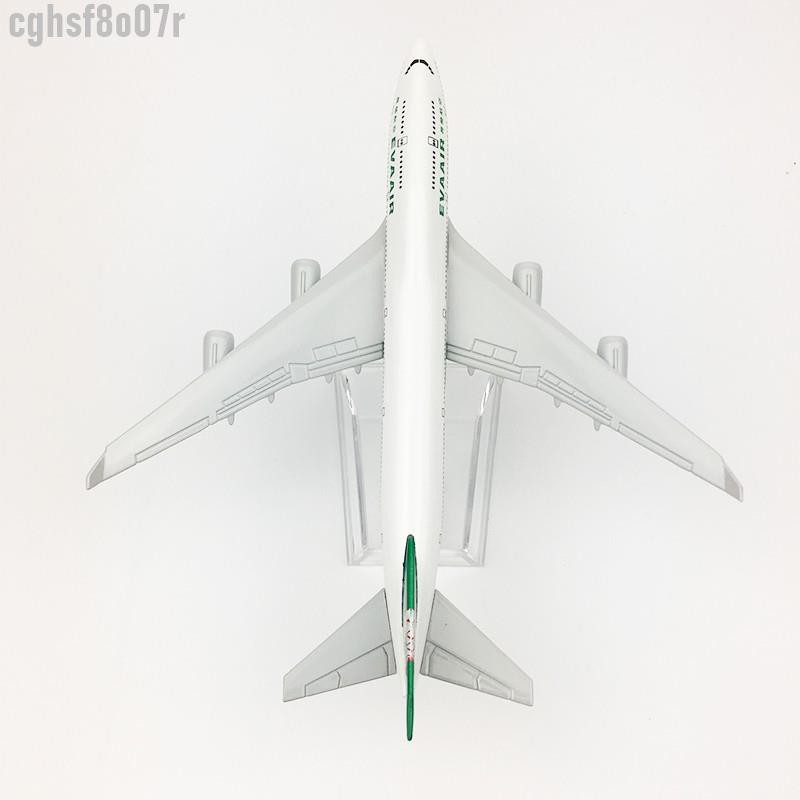 合金模型 波音空客飛機模型 仿真客機 合金靜態擺件 16CM長榮航空 波音747