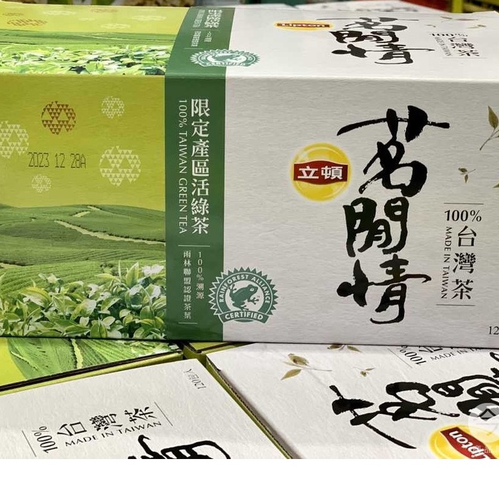 立頓茗閒情台湾綠茶茶包2.5公克*120包#398704綠茶茶包. 天仁菊花普洱茶 2公克X100包X2袋