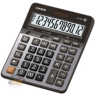 【CASIO】臺灣卡西歐公司貨 12位數 大型顯示幕 商用標準型 計算機 (GX-120B)