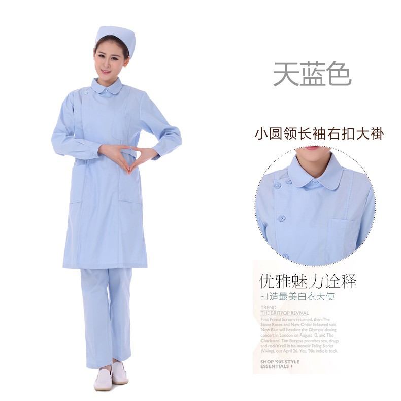 南丁格爾護士服導醫服急診醫護用工作服翻領護士服長袖大褂套裝 蝦皮購物