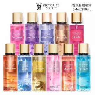 Victoria S Secret 維多利亞的秘密香水乳液的價格推薦 21年7月 比價撿便宜