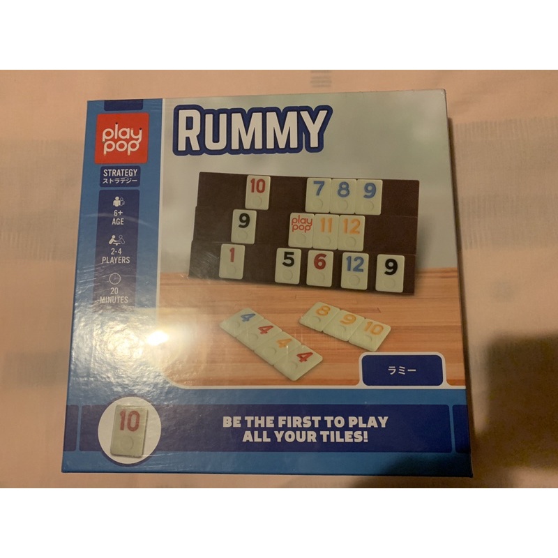 Rummy 拉密 數字牌 桌遊 派對 遊戲