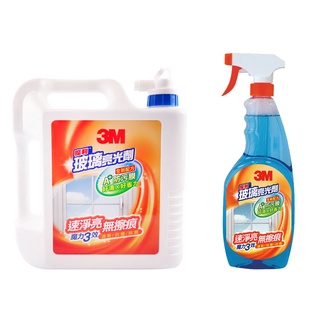 3M 魔利玻璃亮光劑 加侖桶/600ml(A+防汙膜)瓶