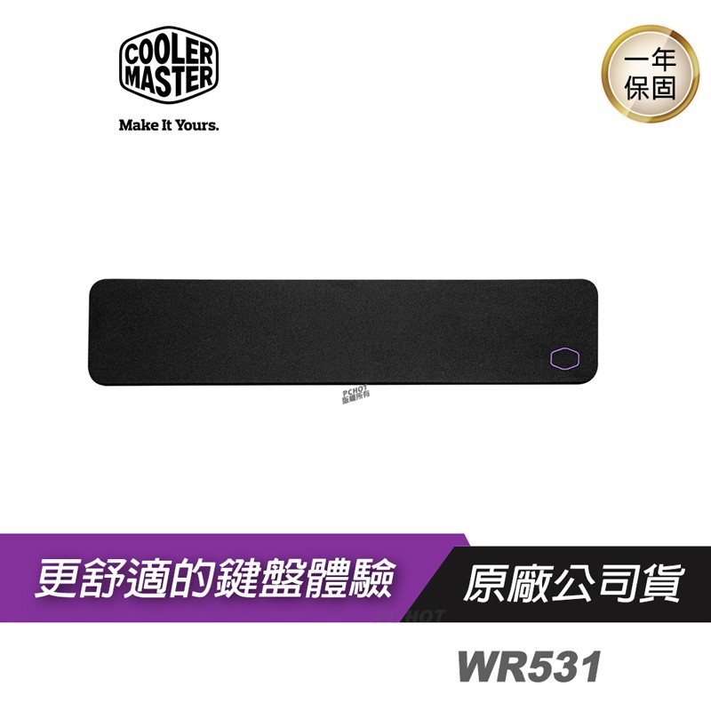 Cooler Master 酷碼 CM WR531-L 鍵盤手靠墊 /防潑水處理/細緻觸感/1年保