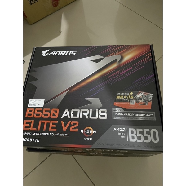 全新馬上出貨 技嘉 B550 AORUS ELITE 主機板 含稅開發票