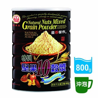 【崇德發】燕麥植物奶/特調堅果十穀漿850G[罐裝]養生沖泡飲品