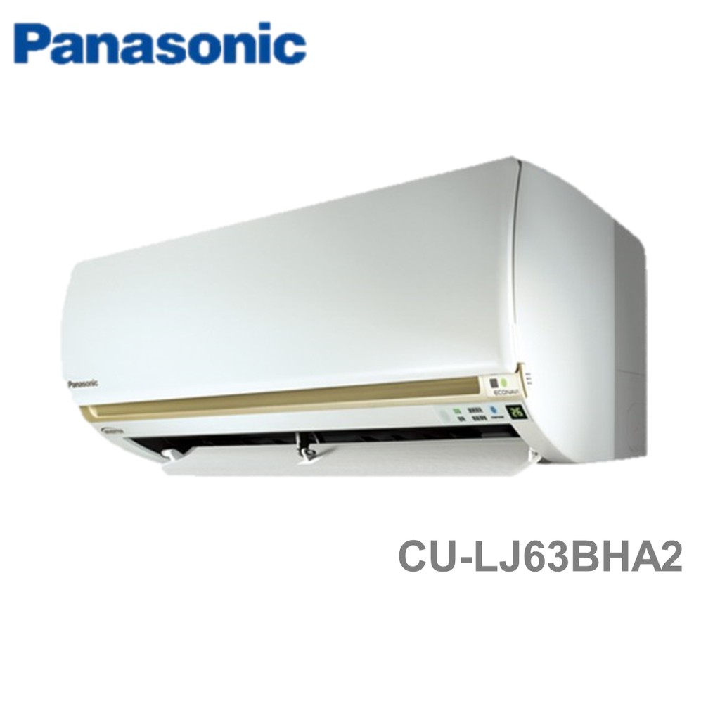 Panasonic 國際牌 10-11坪 LJ系列 變頻 冷暖 分離式冷氣 CU-LJ63BHA2/CS-LJ63BA2