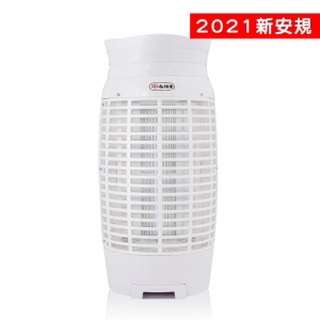 🌌 15W 電子捕蚊燈 SET-8115 尚朋堂 SET-8015 (2021新安規) 蚊子OUT