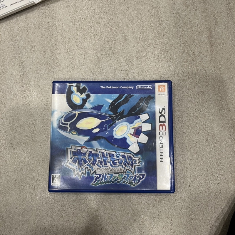 3DS 精靈寶可夢 藍寶石神奇寶貝 正版遊戲片 原版卡帶任天堂 N3DS