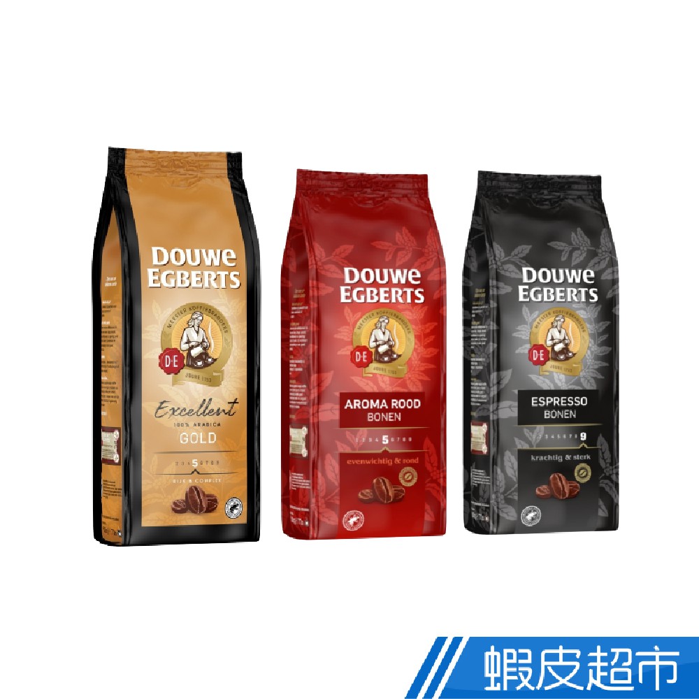 DE 咖啡豆  500g 現貨 蝦皮直送 (部分即期)