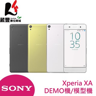 SONY Xperia XA (F3111) 5吋 DEMO機/模型機/展示機/手機模型【葳豐數位商城】