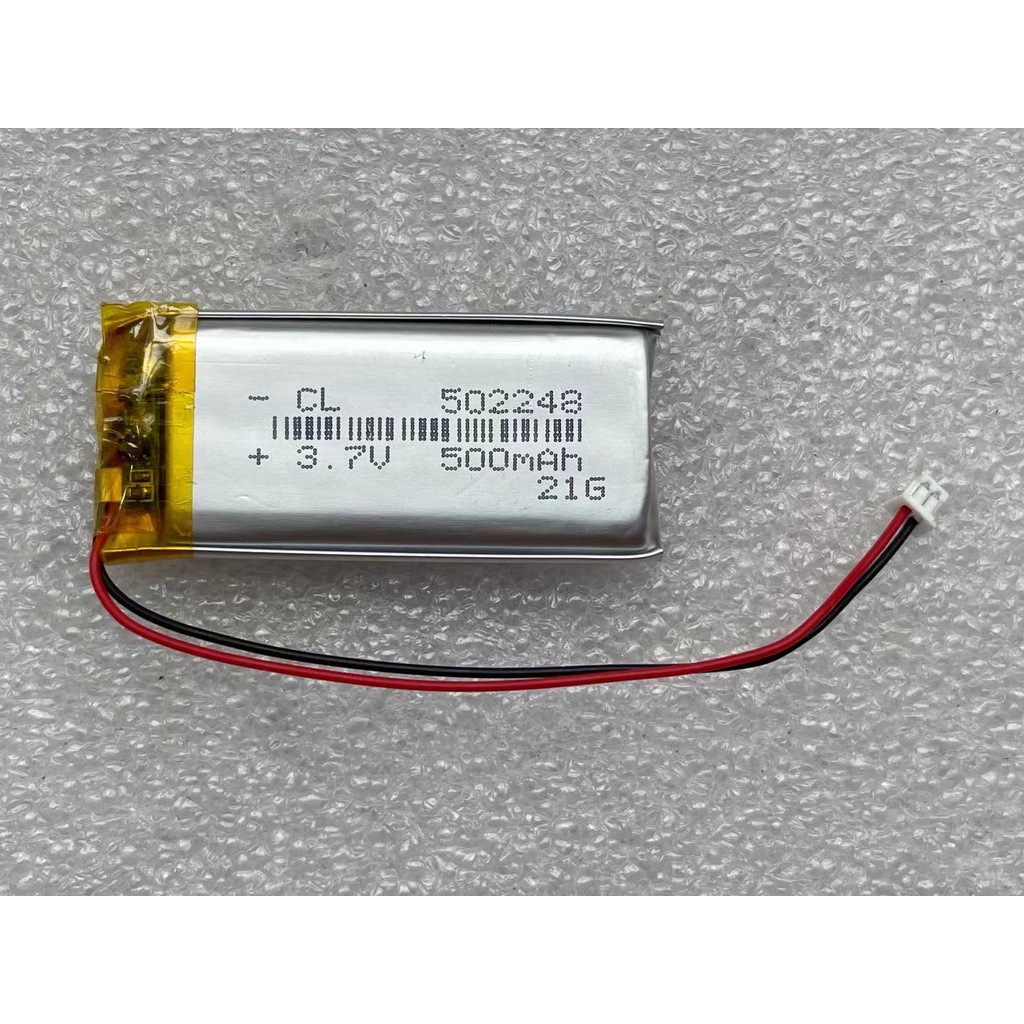 聚合物電池 適用 SENA SMH-5 SMH5 藍芽耳機 專用3.7V 鋰電池 502248 502050 聚合物電池