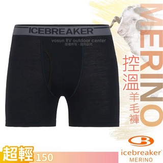 【紐西蘭 Icebreaker】男新款 美麗諾羊毛超薄款四角開口內褲Anatomica /黑_IB103030