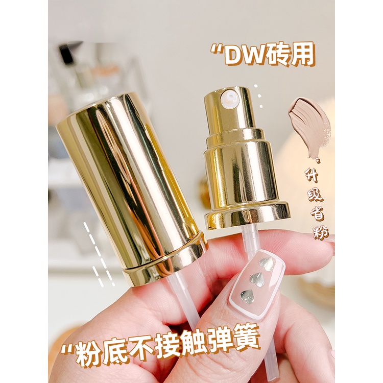 【2隻裝】雅詩蘭黛粉底液DW泵頭 按壓頭double wear噴頭專櫃原裝專用按壓嘴