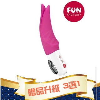 德國Fun Factory Volta 沃爾特 多功能仿舌外部震動器-玫紅 充電式 電動按摩棒 小豆刺激