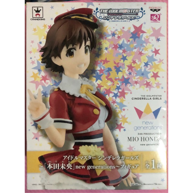正版本田未央偶像大師灰姑娘女孩全新 蝦皮購物