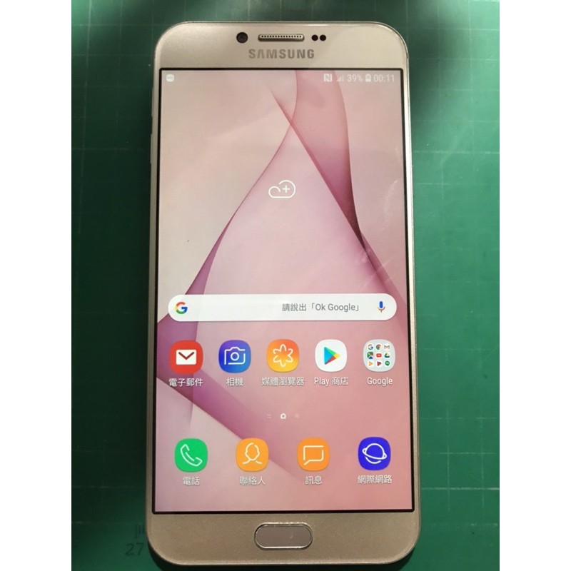 可議價 SAMSUNG Galaxy A8(2016) 二手機