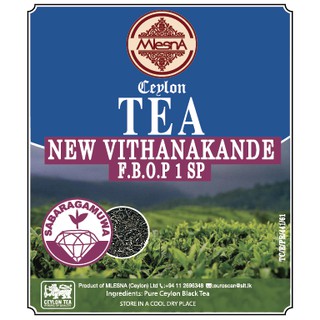 曼斯納 MlesnA - 薩巴拉加穆瓦產區 Sabaragamuwa - New Vithanakande 茶園