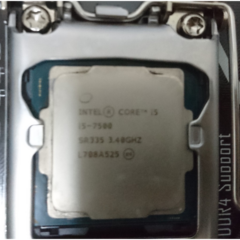 INTEL i5-7500