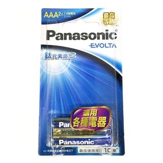 Panasonic 國際牌 Evolta 鈦元素電池 4號 AAA (2入) 電池 鈦元素 4號電池
