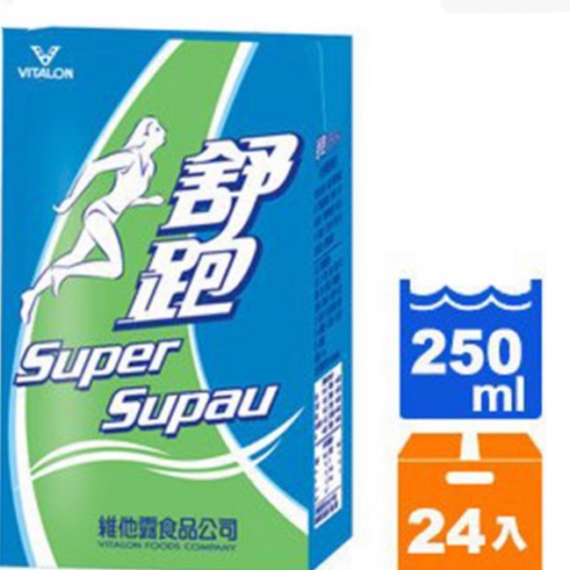 賣場任意搭配5箱 免運費送到家 舒跑運動飲料250毫升，24入/箱，只限高雄地區下單