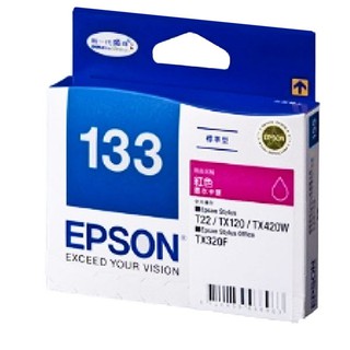 T133350 EPSON 133 原廠紅色墨水匣，適用 TX420/TX320F/TX130/TX430W/TX235