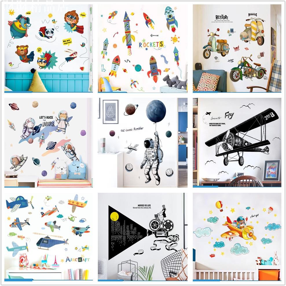 房間牆面佈置 Ptt討論與高評價網拍商品 21年8月 飛比價格