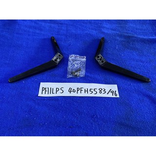 PHILIPS 飛利浦 40PFH5583/96 腳架 腳座 底座 附螺絲 電視腳架 電視腳座 電視底座 拆機良品