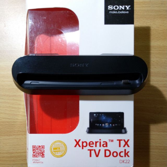 Sony Xperia Tx 多媒體底座tv Dock Dk22 蝦皮購物