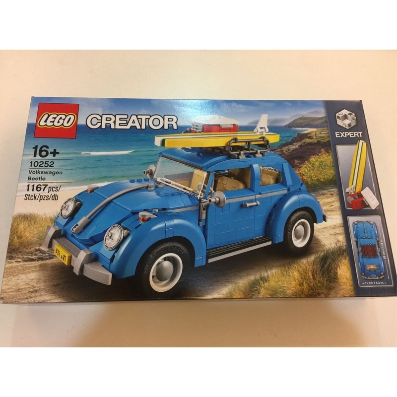 樂高 LEGO 10252 CREATOR 經典福斯金龜車