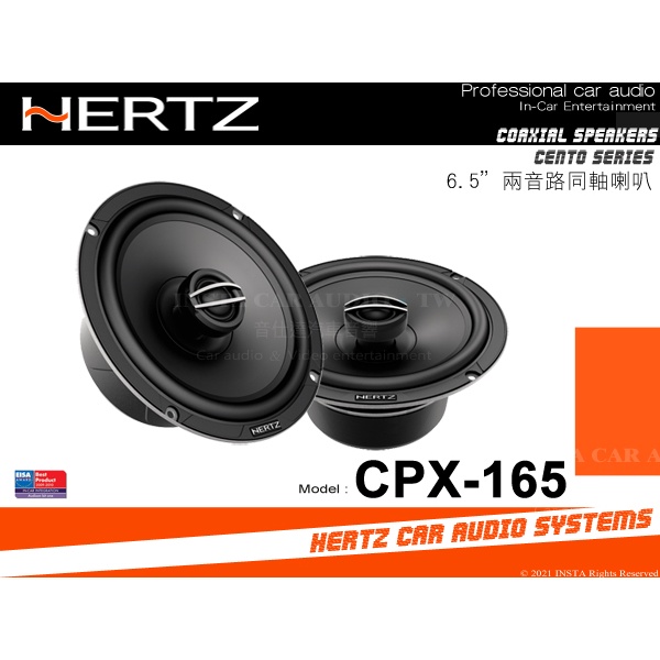 音仕達汽車音響 義大利 HERTZ 赫茲 CPX-165 6.5吋兩音路同軸喇叭 2音路同軸喇叭 公司貨