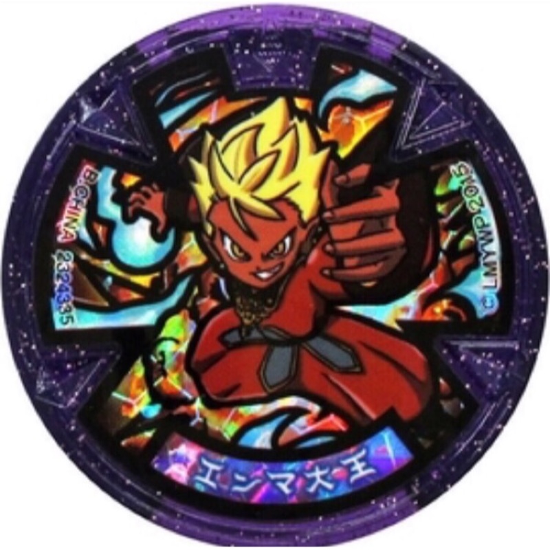 妖怪徽章閻魔大王u式紫色亮面 蝦皮購物
