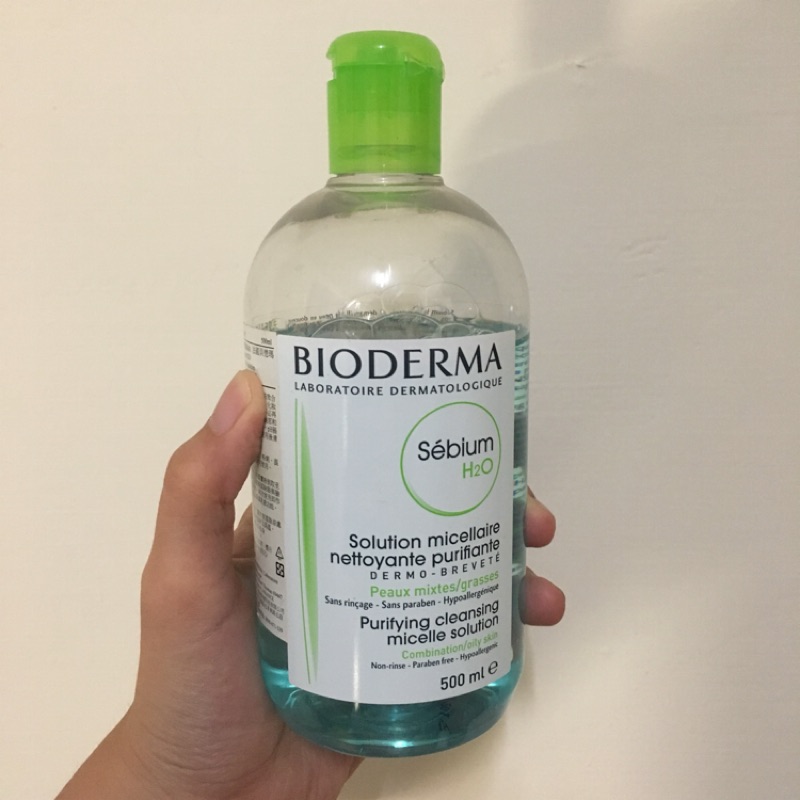 Bioderma貝德瑪高效潔膚液/卸妝水 綠瓶