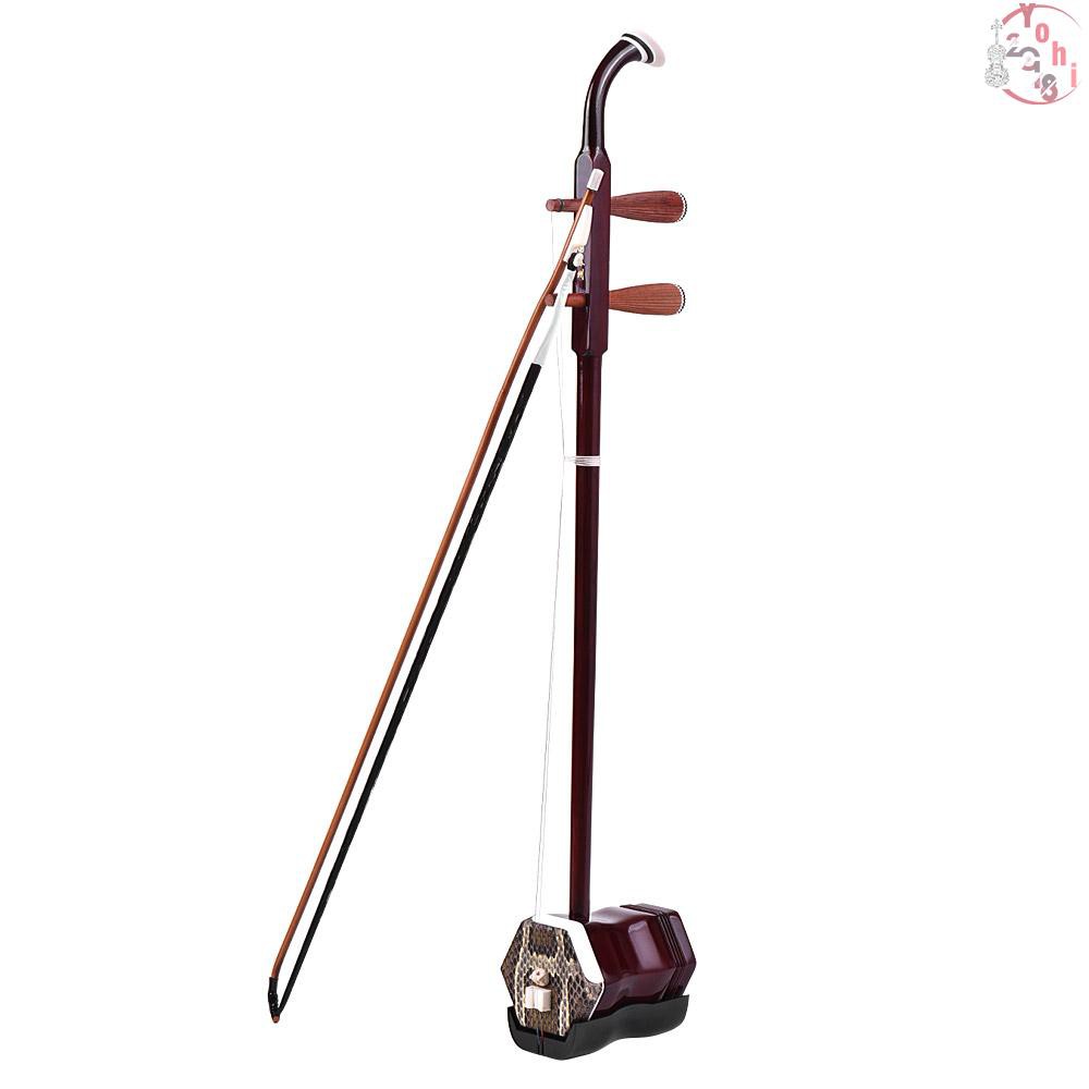 普及二胡含弓 琴碼 琴盒亮光紅木色 蝦皮購物