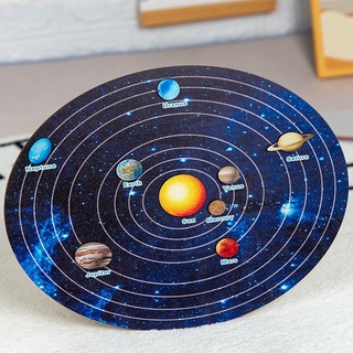 圓型板（木製款）銀河系九大行星配對 太陽教具 圓形款九大行星 太陽系列 銀河拼圖 圓形款九大行星 太空拼圖
