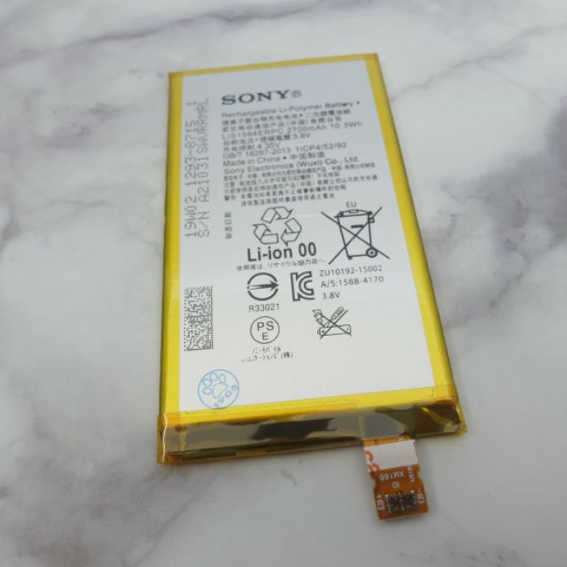【JB】Sony XA ultra / Z5C / XC專用電池 DIY 維修零件 電池LIS1594ERPC