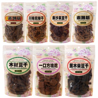 【惠香】原味麻辣素蹄筋180g及豆干大包裝300g系列 豆乾 惠香豆乾 黑木柴豆干 一口方塊乾 素沙茶豆干 素食 木材