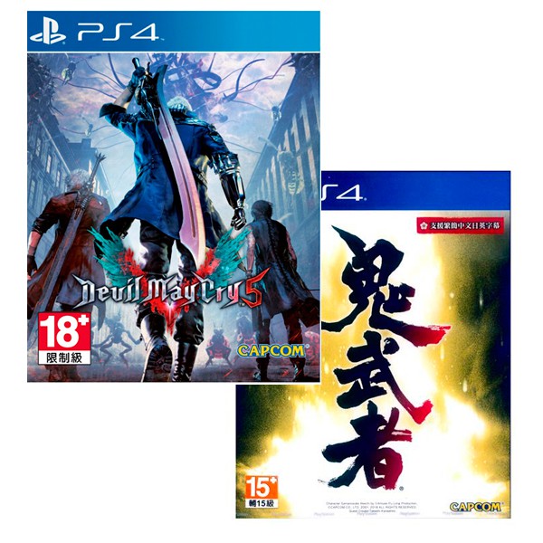 PS4 惡魔獵人 5  鬼武者 Devil May Cry 5 / 中文版  【電玩國度】