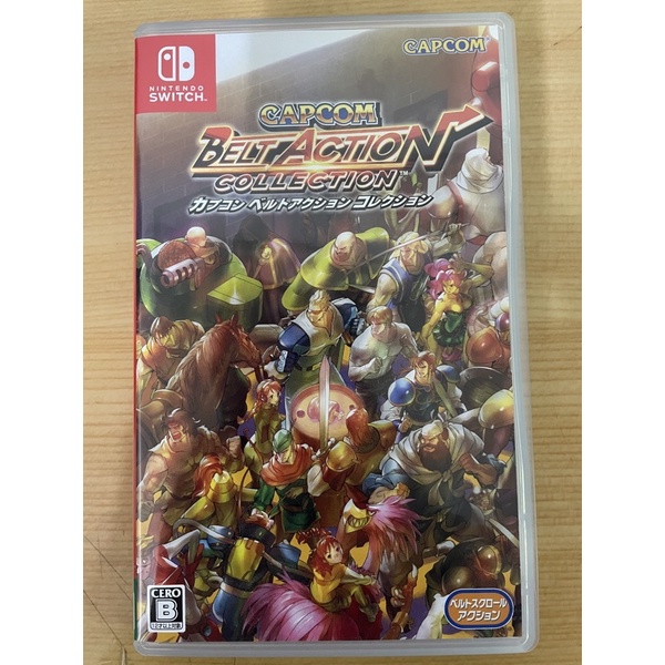 二手Switch 卡普空 經典動作合輯 中文選單 有吞食天地 CAPCOM
