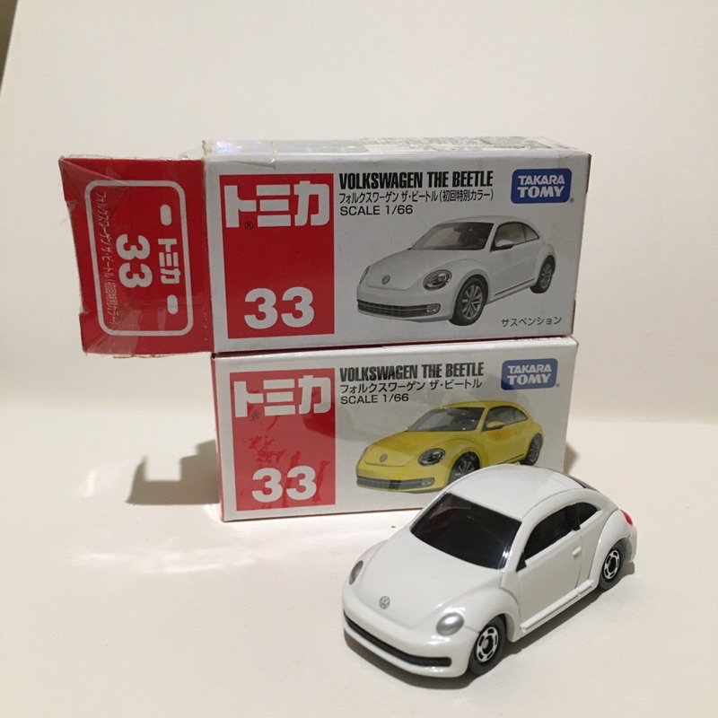 ［現貨］Tomica 33 Volkswagen The Beetle 初回+ㄧ般合售 金龜車