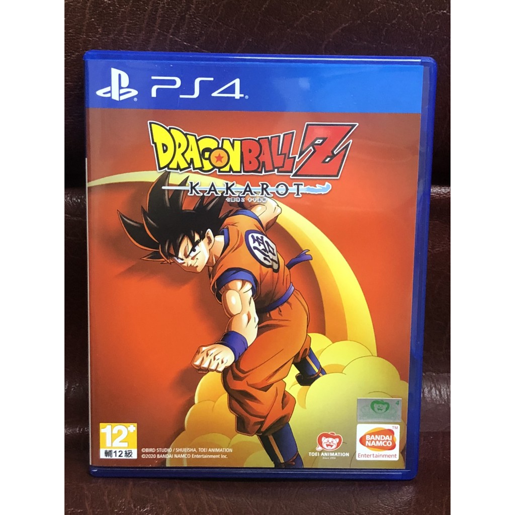 七龍珠Z 卡卡洛特 繁體中文版 DRAGON BALL Z KAKAROT PS4 遊戲 二手