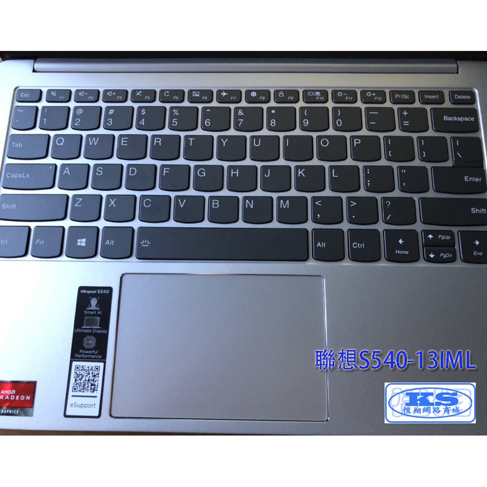 鍵盤膜 適用於 聯想 Lenovo IdeaPad S540-13ARE S540-13IML 小新Pro13 KS優品