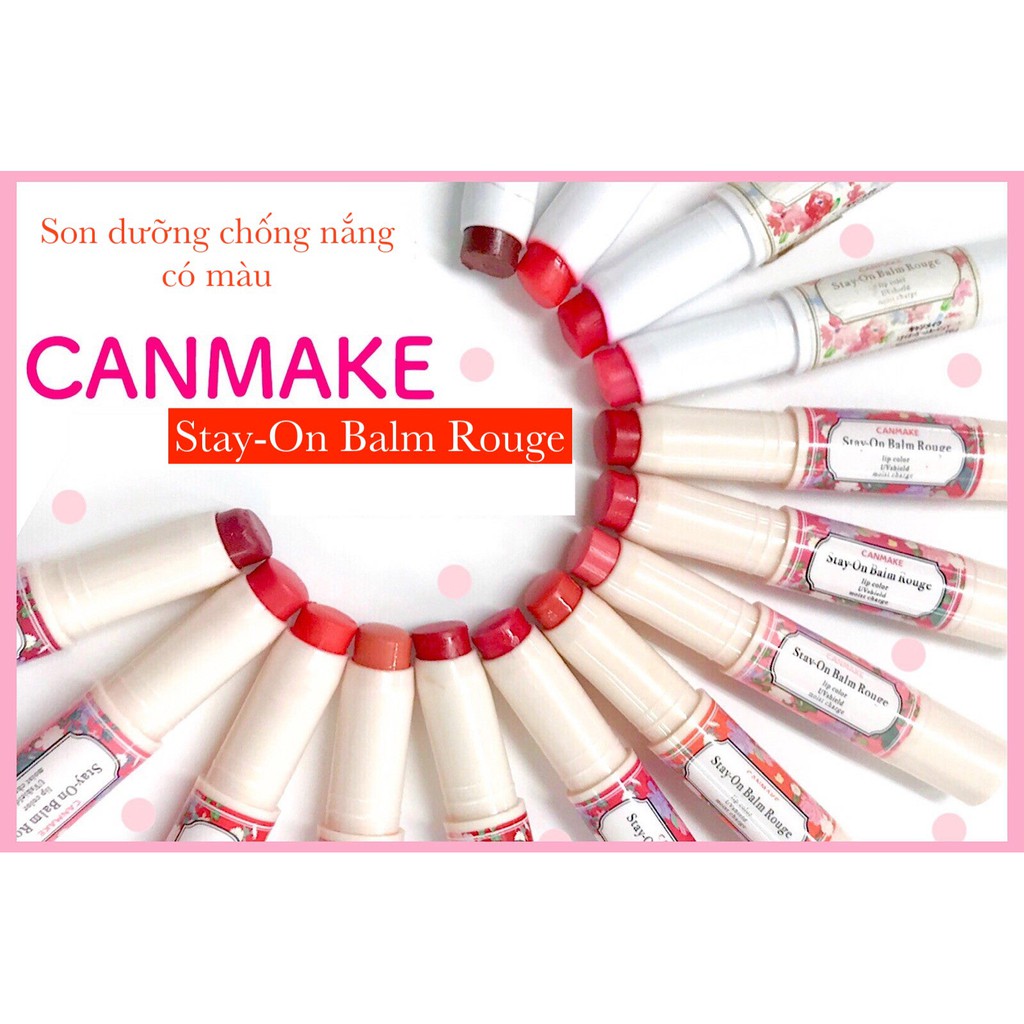 【全彩】Canmake Stay-on Balm Rouge 日本潤唇膏-日本防曬色潤唇膏