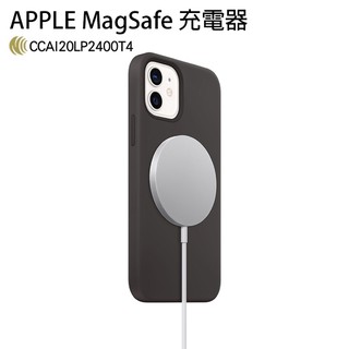 【神腦貨 盒裝】Apple 原廠 MagSafe 充電器 15W 快充 磁吸充電 無線充電器 閃充 充電盤 iPhone