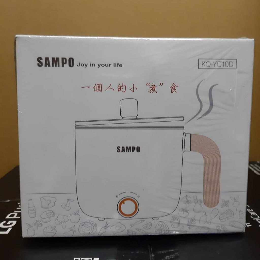 代售 Sampo 日式蒸煮美食鍋